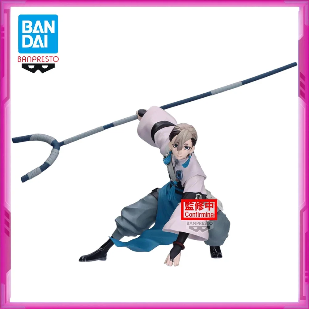 

Оригинальный BANDAI BANPRESTO VIBRATION STARS GACHI AKUTA Коллекционная модель игрушечные фигурки подарок на день рождения
