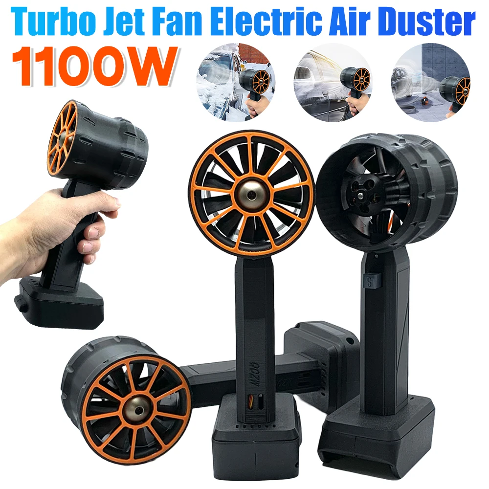 

XL Turbo Jet Fan Portable Super Jet Fan Rechargeable Thrust Car Washer Brushless Motor Jet Blower For Dewalt/Makita/Milwaukee