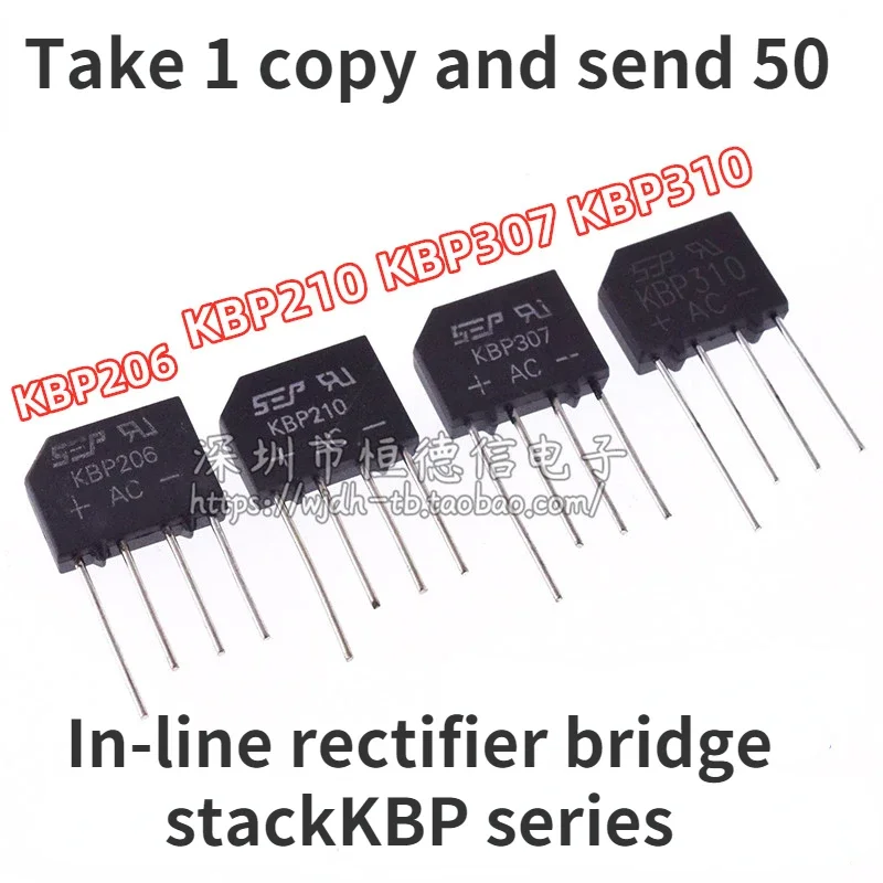 50PCS/LOT KBP206 NEW ORIGINAL KBP210 KBP307 2A/3A1000V Rectifier bridge stack Rectifier flat bridge KBP310