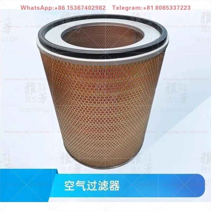 1621574399 1635040700 Screw Air Compressor Air Filter Element Genuine Air Intake Filter Industrial Compressor Spare Parts