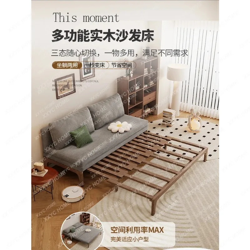 X-S Ash wood three-support solid wood foldable sofa bed bedroom living room sitting and lying dual-purpose sofa HG