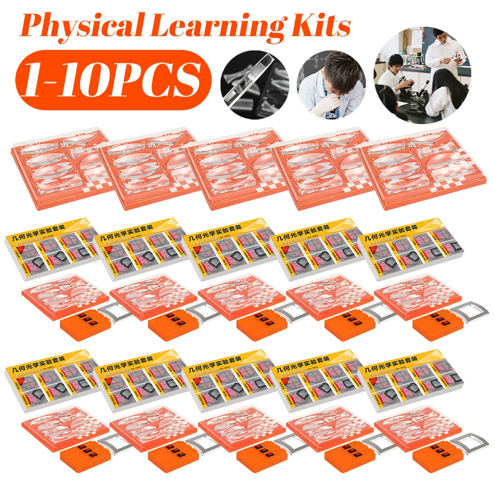 

Набор для оптических экспериментов с преломлением, оборудование для визуализации линз, инструменты, учебные пособия, геометрическая оптика, экспериментальный набор, обучающие наборы