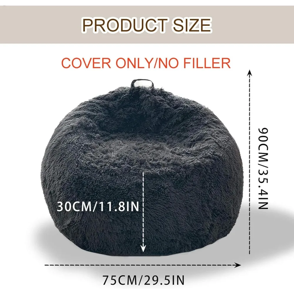 子供と大人のための快適なぬいぐるみビーンバッグチェアカバー - 詰め物なしのふわふわレイジーソファカバー