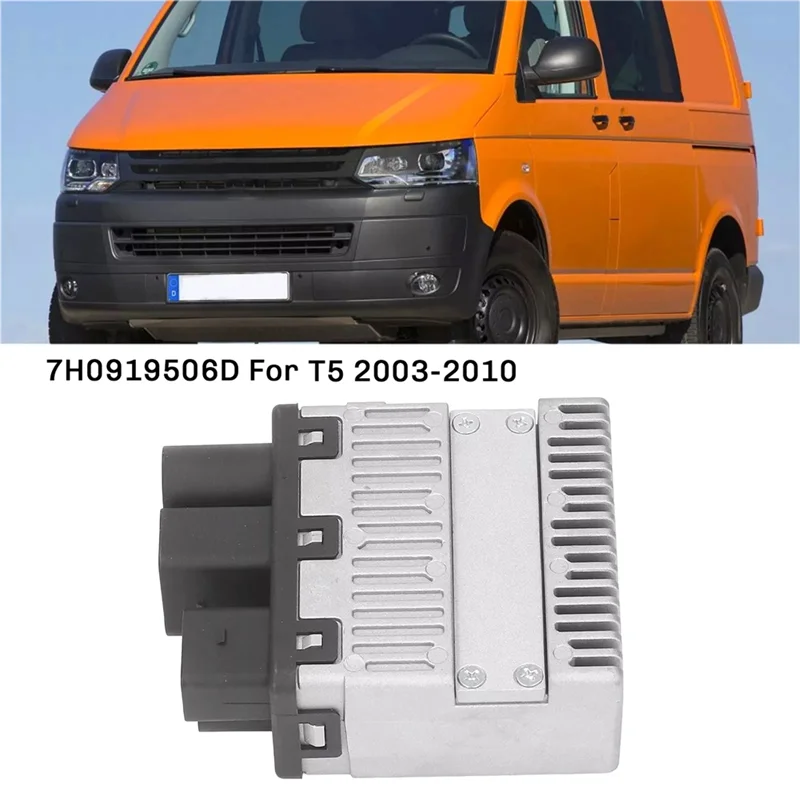 Relé 7H0919506D da unidade de controle do ventilador do radiador do carro para VW Transporter T5 2003-2010