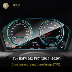 For BMW F87 M2 2015-2020 Automotive interior Instrument panel membrane LCD screen TPU protective film Anti-scratch Accessories