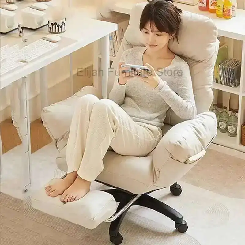 

Mobile Office Chairs Ergonomic Comfortable White Rolling Design Swivel Desk Chairs Recliner Silla Gamer Furniture MQ50BG