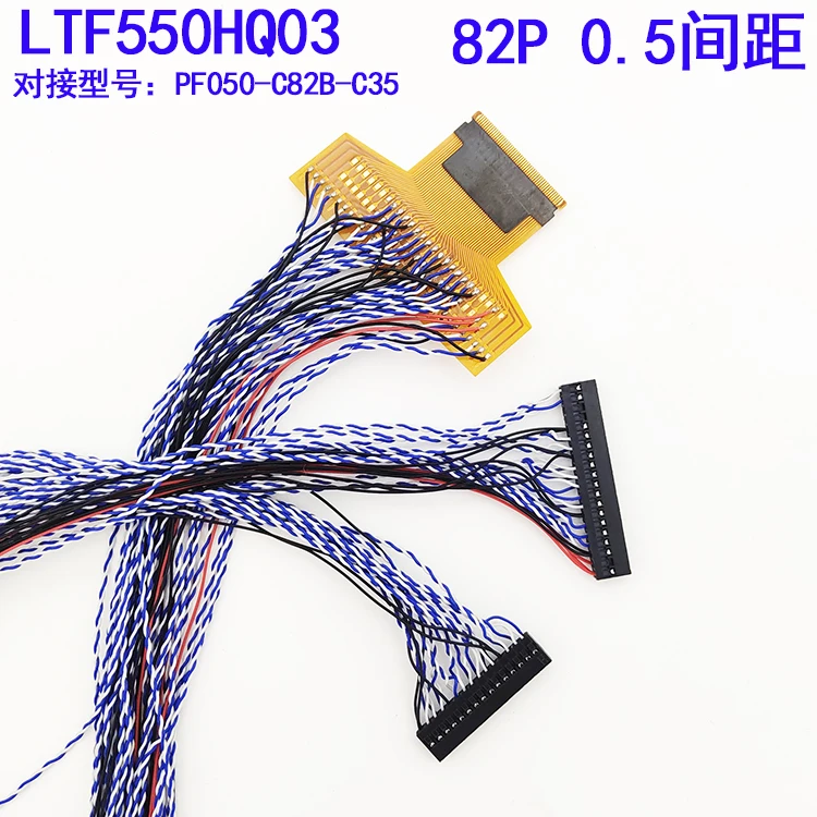 For Samsung LCD Screen lLne LTF550HQ03 Special Screen Line 82P-120HZ Double-sided Contact LVDS