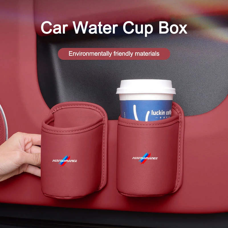 باب السيارة/المقعد الخلفي كوب ماء حامل مشروبات ملحق لسيارات BMW 1 2 3 4 5 سلسلة X1 X3 X4 X5 X7 G20 G38 F20 F39 F48 E46 E60 E36 E39 #2