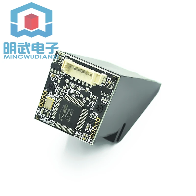 

Модуль идентификации отпечатков пальцев Оптическая разработка блокировки