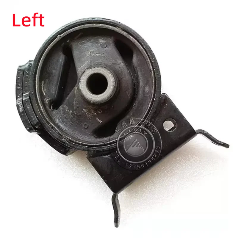 Good Quality Factory price Auto Parts Car Engine Support For Geely MK