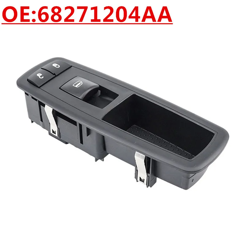 oe-68271204aa-56046554ab-c-d-interruptor-de-controle-principal-do-vidro-eletrico-dianteiro-direito-para-dodge-dart-chrysler-200-e-jeep-cherokee
