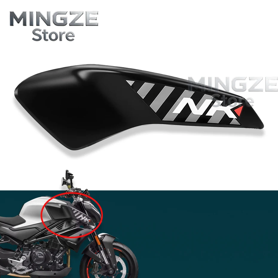 

Motorcycle shell suitable for CFMOTO original accessories CF450NK fuel tank front guard, side panel guide cover NK450