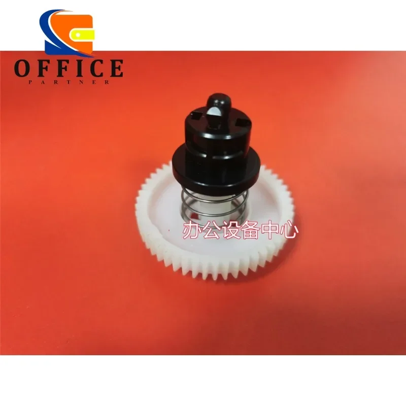 

LY9044001 Develop Joint Gear for Brother HL-2260 HL-L2380 DCP-7080 7180 MFC-7380 7480 7880 2700 2703 2705 2720 2740 2540 2520