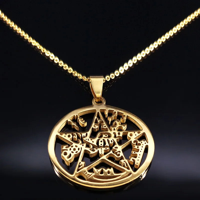 Tetragrammaton Pentagram Stainless Steel Necklace for Women Men Gold Color God Jehovah Hebrew Jewish Amulet Chain Jewelry N448