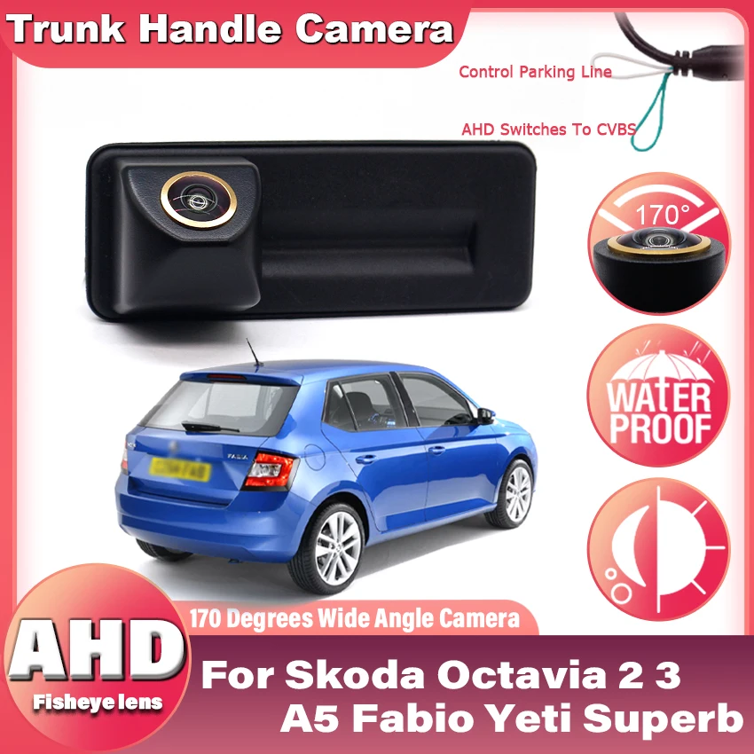 Ahd 1080P Car Hd Re… - image