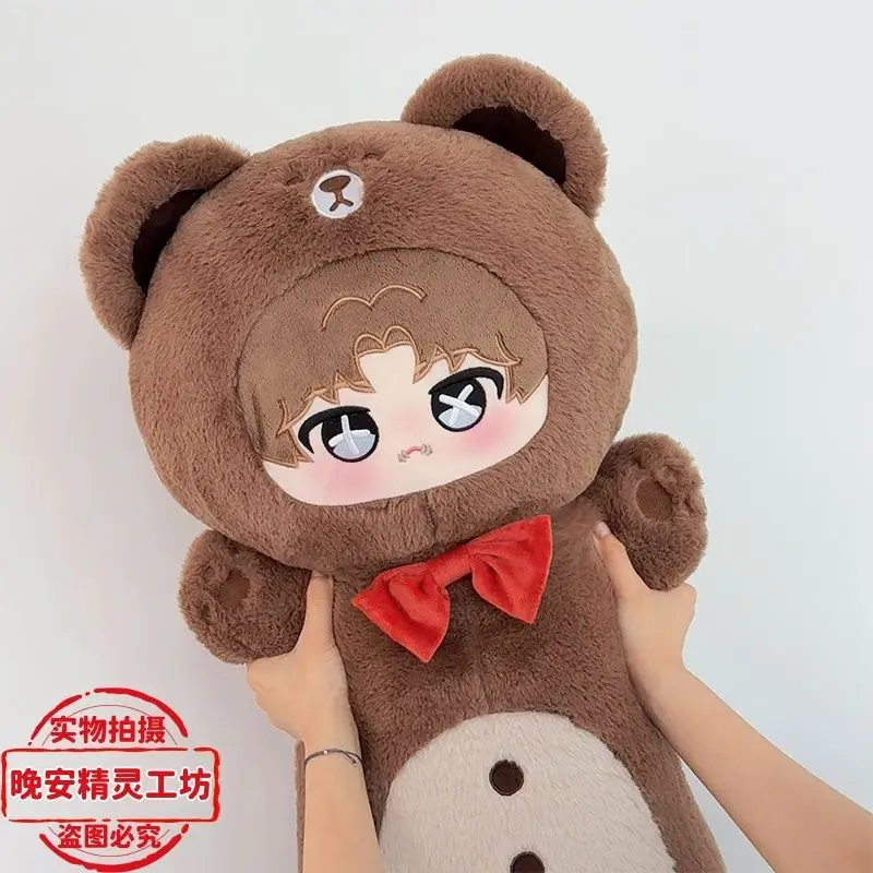 Identity V Quinta personalità, cuscino lungo 80 cm 'prigioniero imbalsamo esplorazione compositore mercenario' cuscino per bambola regalo di compleanno