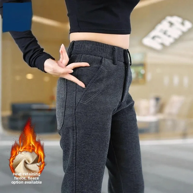 

Men's Busin Casual Pants Fce Lined Slim Fit Thi Sle Autumn Winter Straight Leg Trousers Faionable Long Pants