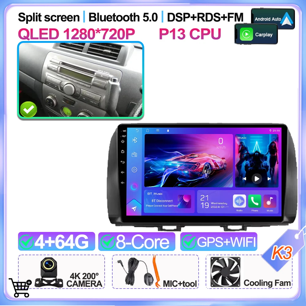 Android 16 voor Toyota Bb 2 Daihatsu Materia 2005-2016 auto multimediaspeler navigatie GPS radio stereo Carplay Wifi GPS
