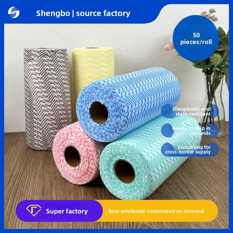 

Kitchen disposable lazy rag multi-color thickened water-absorbing wet and dry multi-color dishtowel
