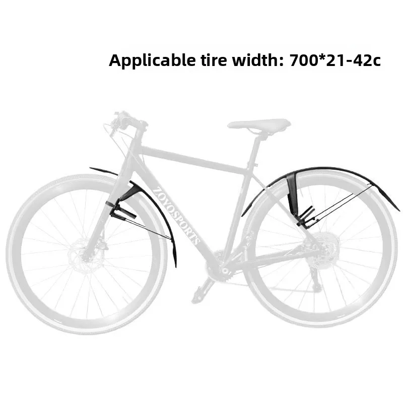 Thumbnail 2 - #30 Bicycle Fenders List of Top Picks