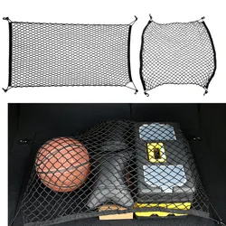 CAR Mesh Elastic Nylon Rear Back Cargo Trunk Storage Organizer Luggage Net Holder Accessory 70*70 120*70cm