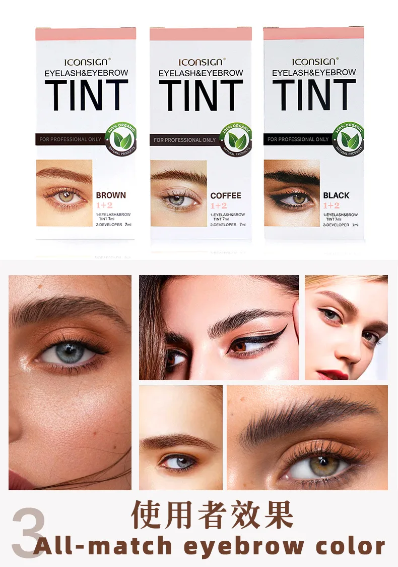 Wimpern Augenbrauen Färben Tönung Kit Schnelle Tönung Augenbrauen Färben Gel Augenbraue Creme Schwarz/Braun/Kaffee Brauen Enhancer mascara Make-Up-Tool – Detail 3