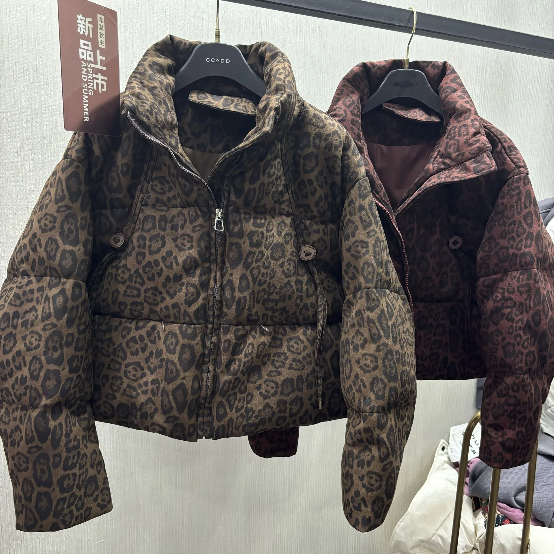 Women's winter new down jacket short matching leopard print stand-up collar niche foreign-style white duck down student jacket