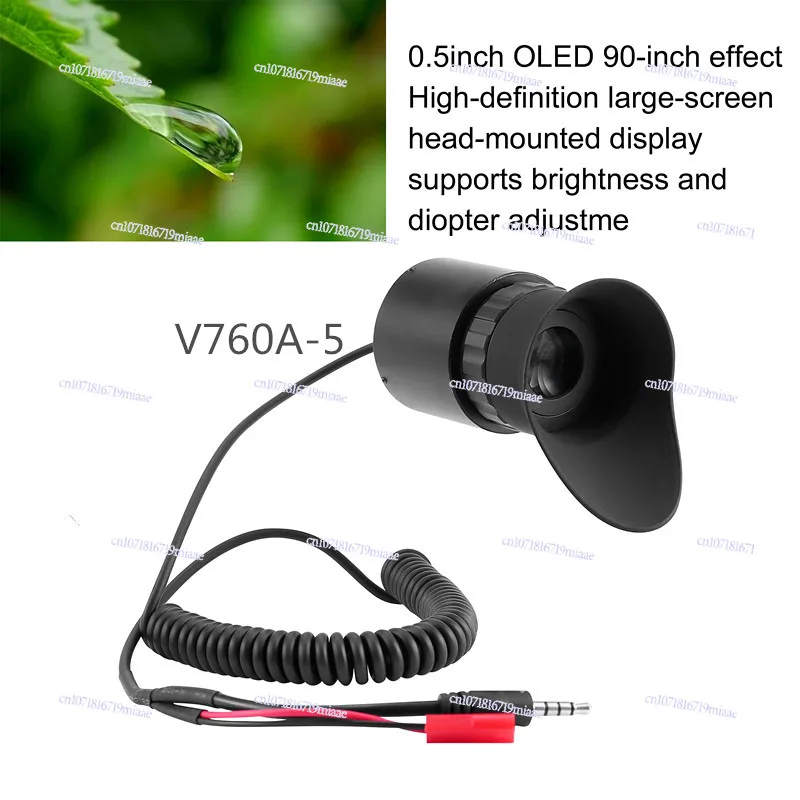 Monocular monitor DIY head-mounted large-screen monitor Virtual large screen 1024 * 768 Support diopter adjustment