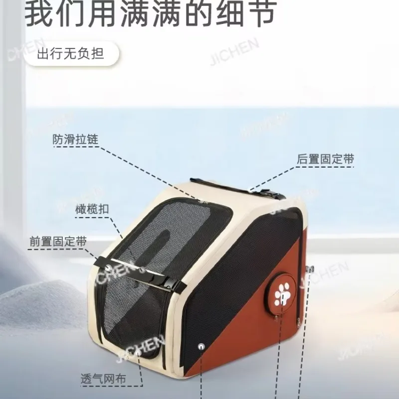 

CSJC автомобильная клетка для домашних животных, багажник для собак, складная интегрированная автомобильная клетка для кошек