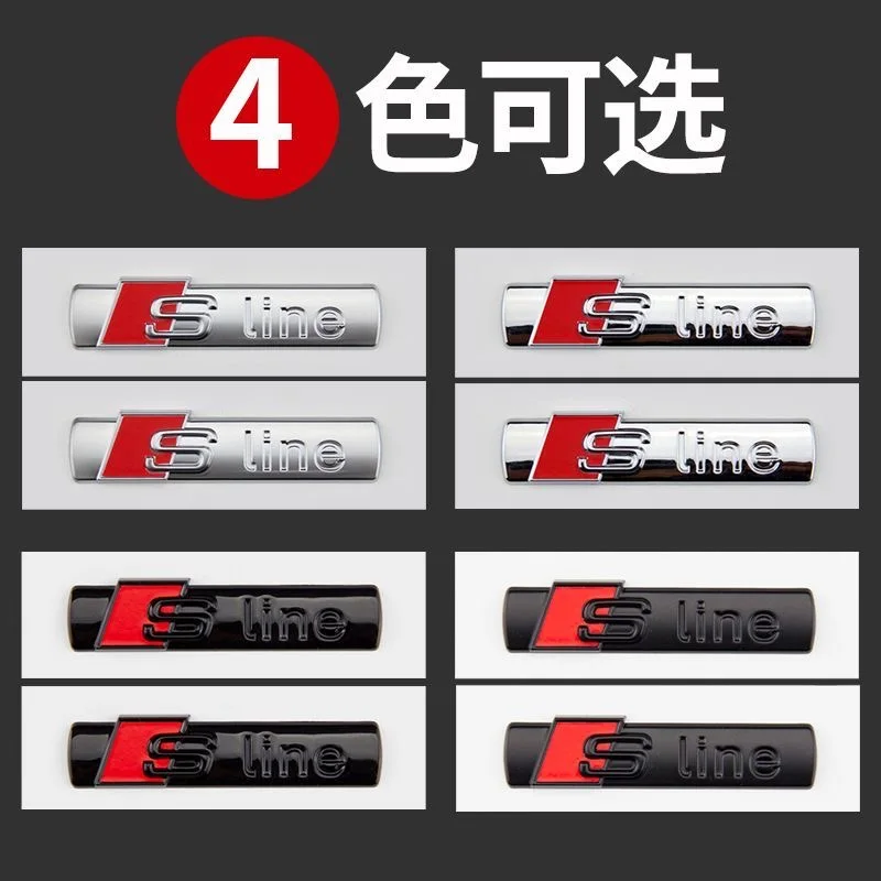 

3D ABS Chrome Black Sline Logo S Line Emblem Car Fender Badge For Audi A3 A4 A5 A6 A7 Q2 Q5 Q7 Q3 TT S Line Sticker Accrssorie