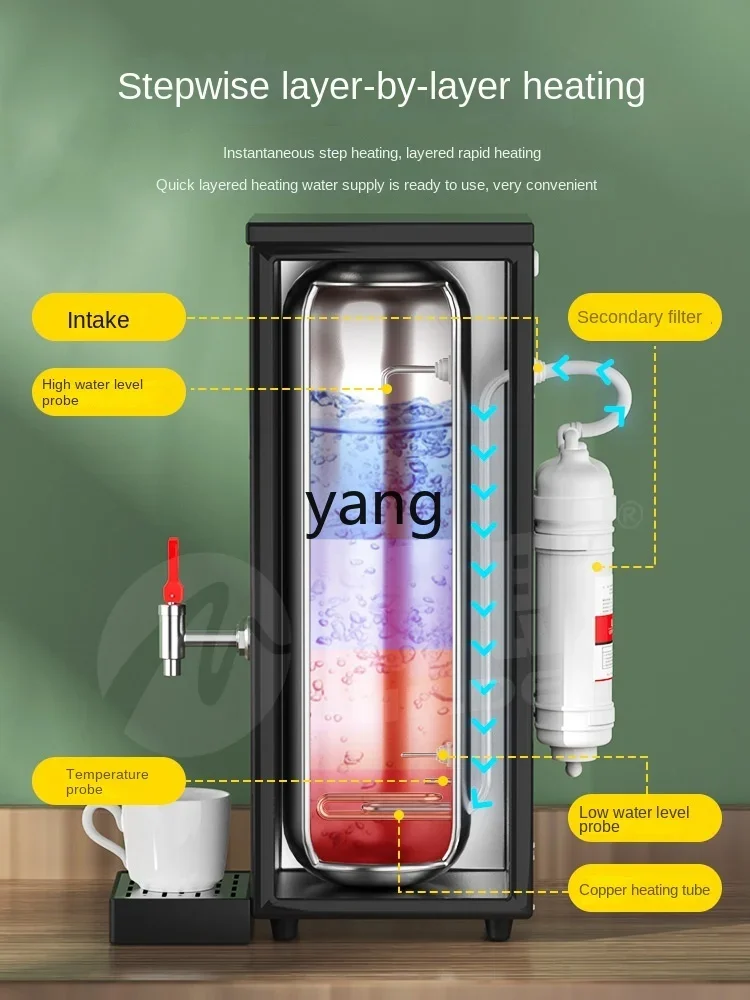 CX  Commercial Milk Tea Shop Fully Automatic Water Boiler Electric Water Heater