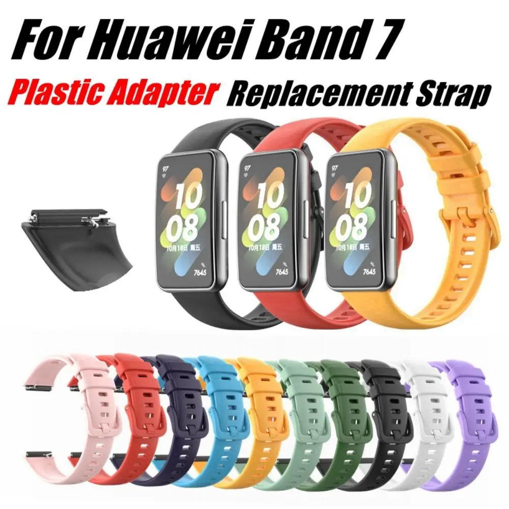 Portable Silicone Watch Strap Plastic Adapter Breathable Bracelet Smart Watch Accessories Watchband for Huawei Band 7