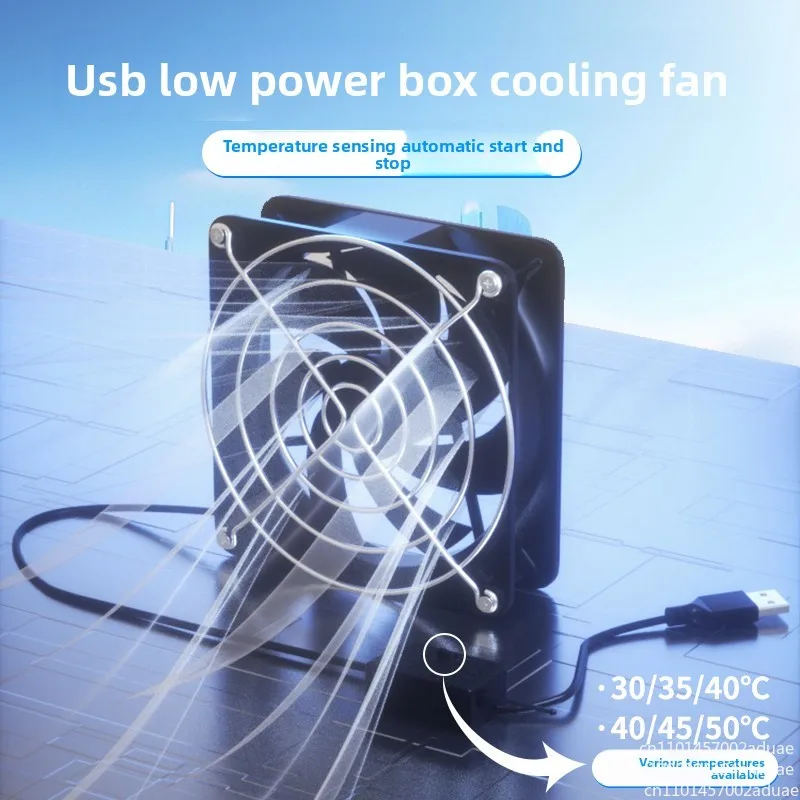 12CM durable USB router cooling fan base 5V silent weak current box light cat chassis fan with temperature control