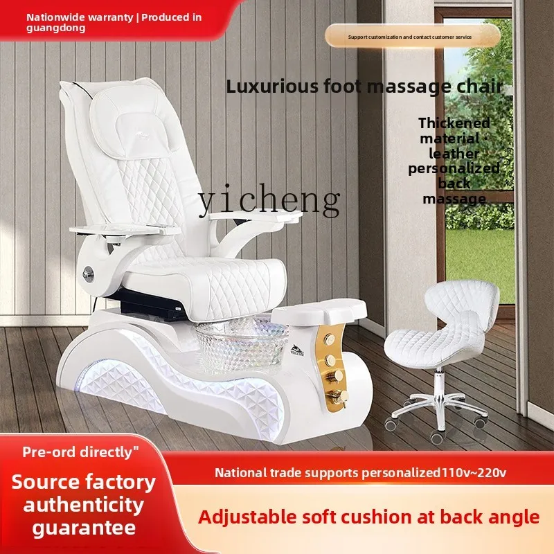 

ZZ sofa manicure recliner foot therapy shop pedicure foot soaking sofa bath sauna ear picking foot therapy bed