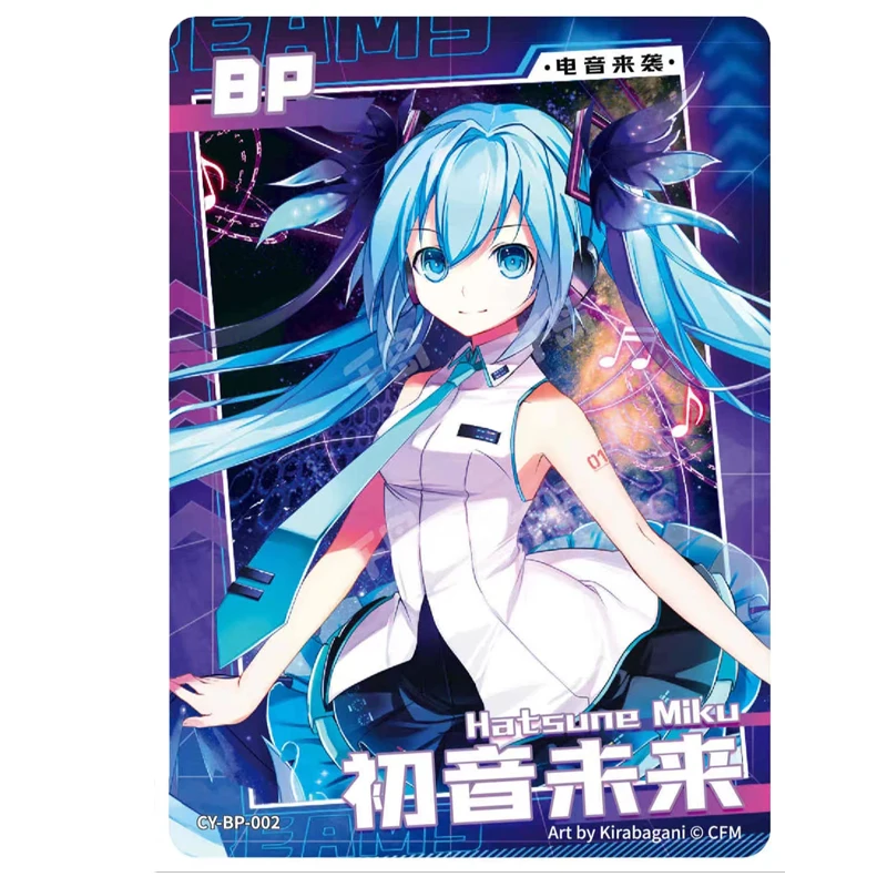 KAYOU Hatsune Miku Kagamine Card BP-10PCS Boys Anime Collection Card Symphony of Youth Christmas Birthday Present