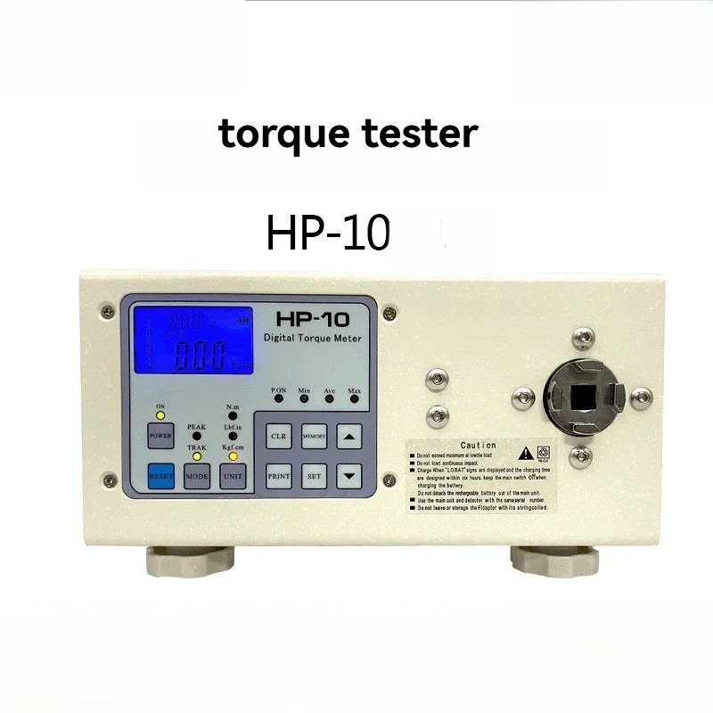 HP‑10 Digital Torque Tester, Torque Meter for Calibrating Pneumatic Screwdriver, Electric Motor And Bottle‑Cap Torque Testing