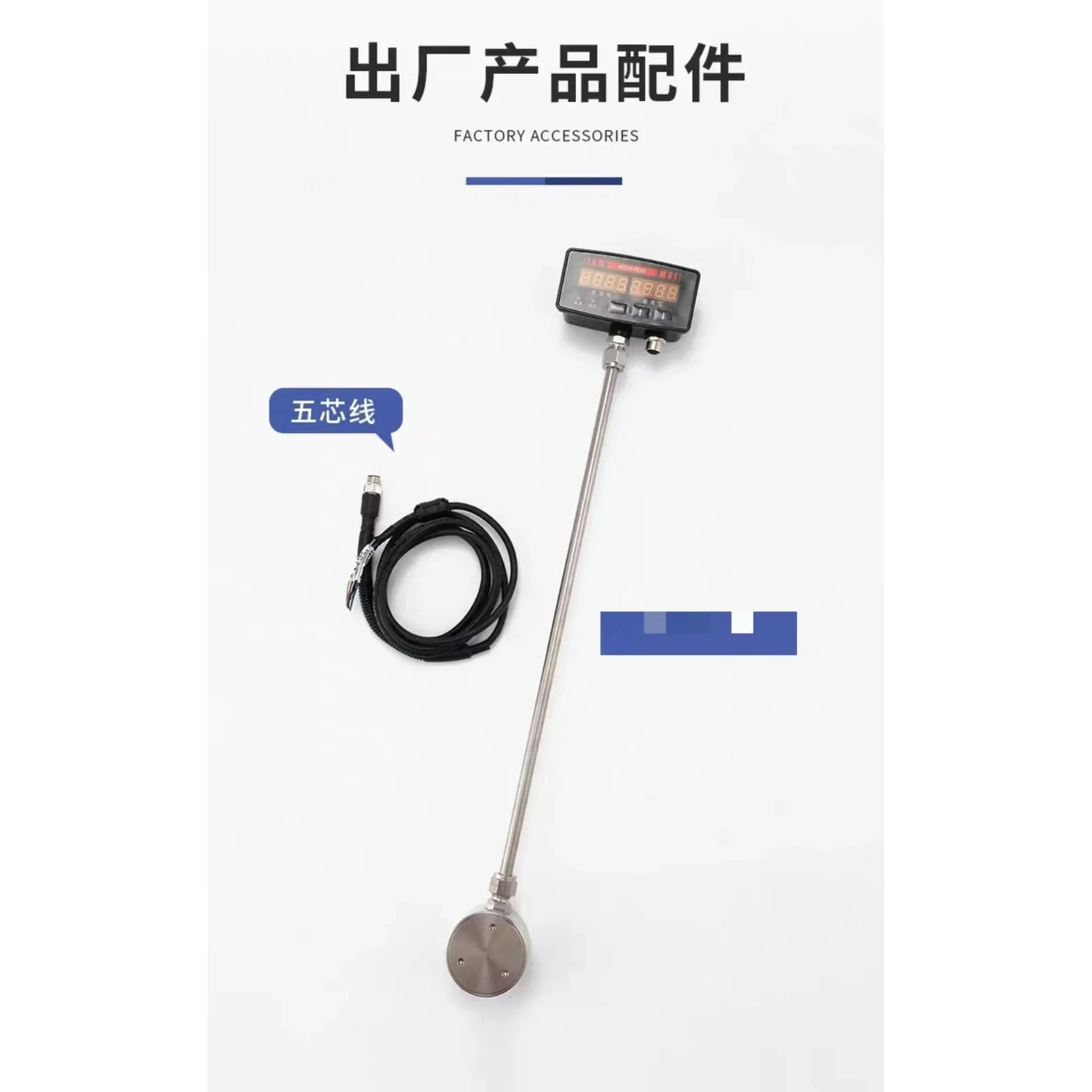 

Прямые продажи с фабрики OEM Профессиональный высококачественный онлайн-измеритель концентрации решения NMP