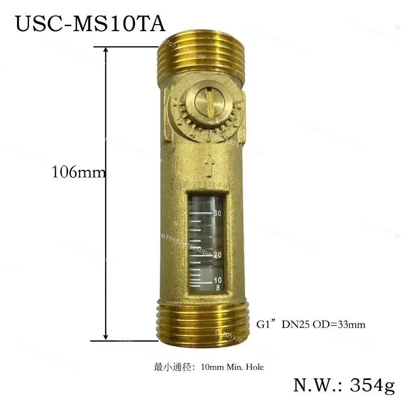 UC-MS10TA One-inch Outer Wire Water Flow Balance Valve 4-15 Mechanical Float Flowmeter Domestic Direct Reading Type