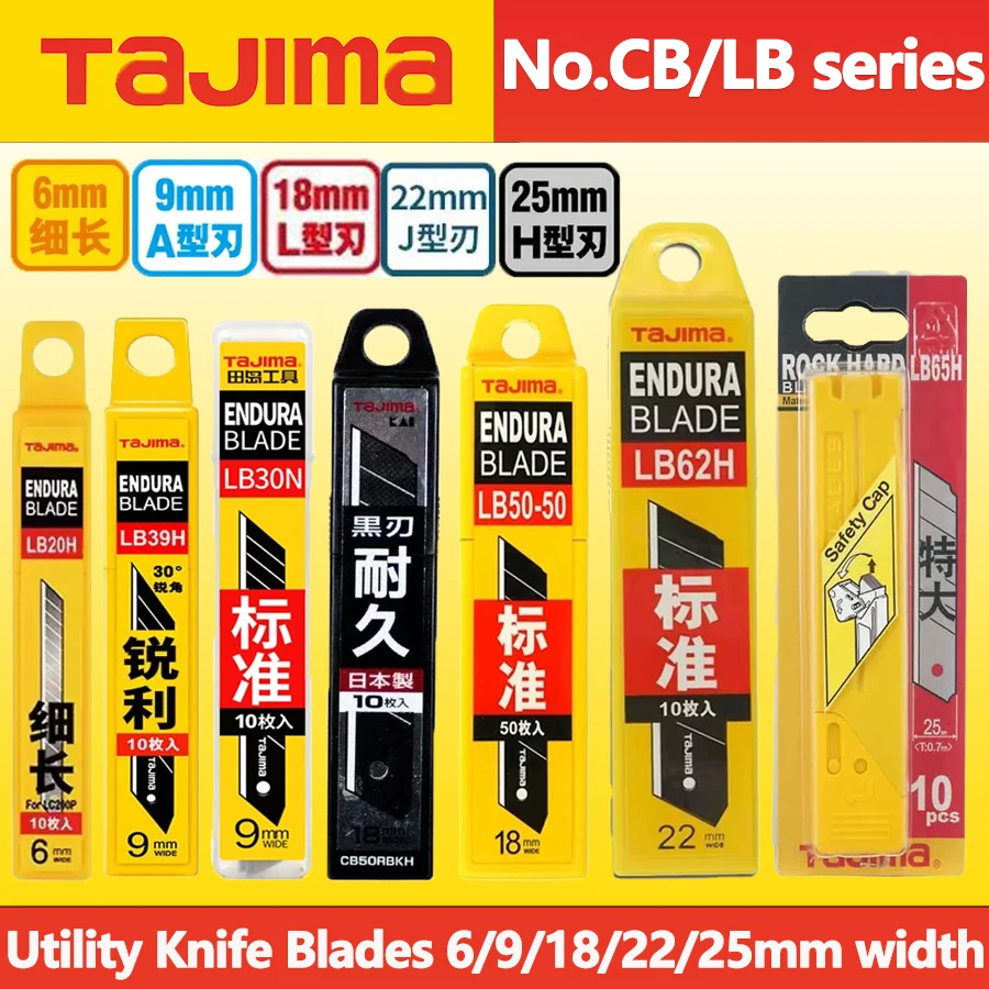 Tajima Spare Blades… - image