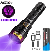 20W High power 365nm UV LED Black light Flashlight USB Rechargeable Nail polish Curing Cat Dog Tinea Stain Ore Money Torch lamp