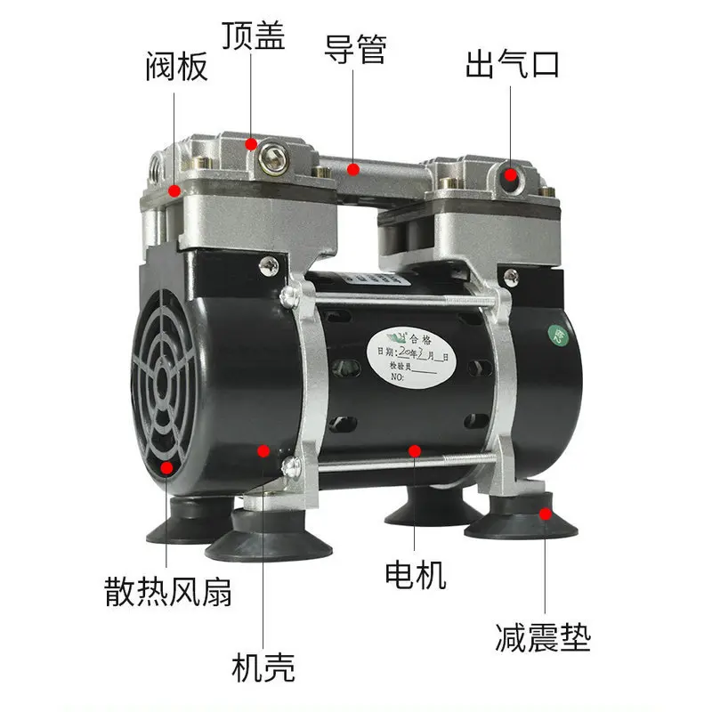Oil-free  Negative Pressure High Vacuum Silent Air Pump Piston  Laminating Machine