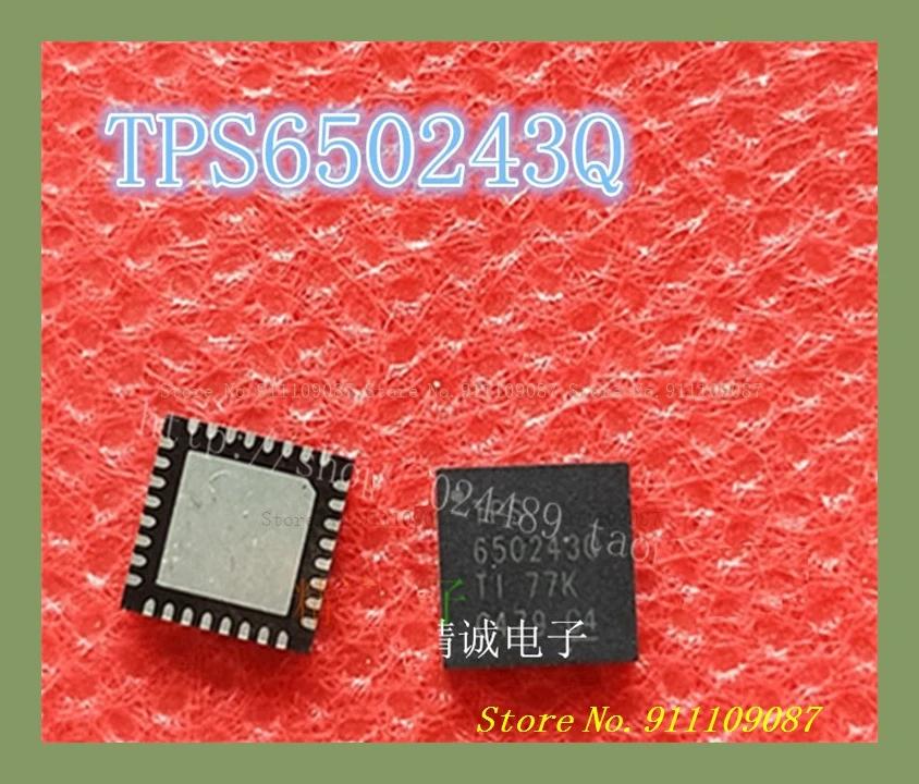 TPS650243QRHBR TPS650243Q