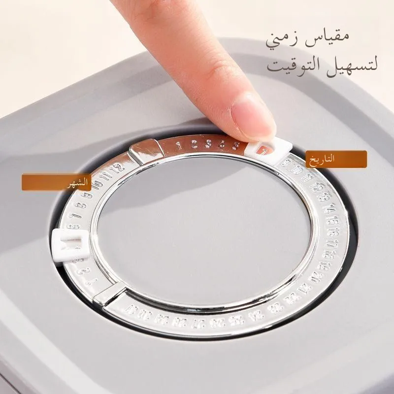 

Портативный контейнер для сухого молока с разделителями, герметичный, пищевой, для рисовой муки, светонепроницаемый, декоративная банка для хранения для дома