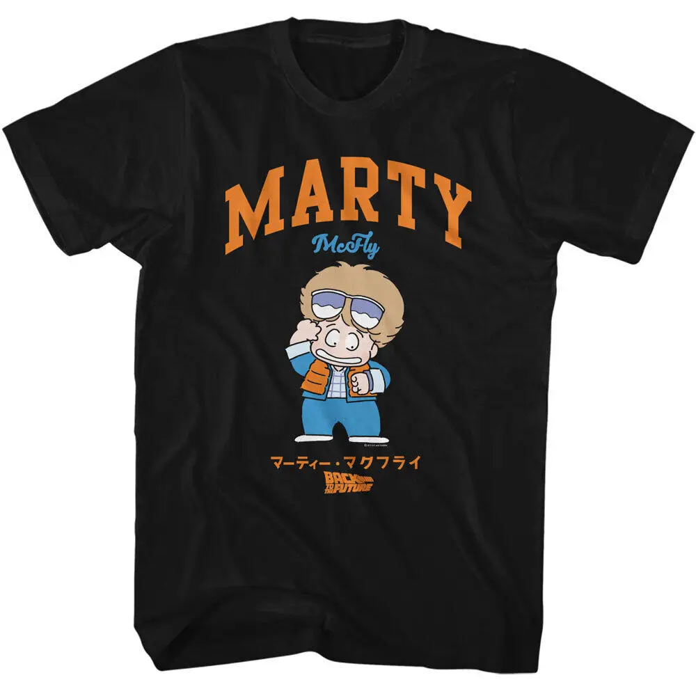 Back To The Future Movie Cartoon Marty McFly Japanese Writing Men's T Shirt