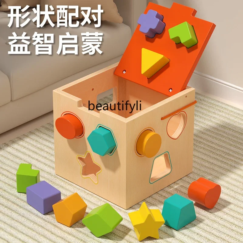 Early education educational toys baby color cognition classification teaching aids shape matching fine motor training