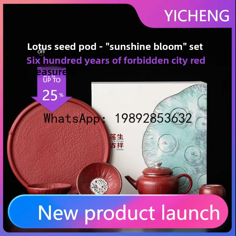 

SLT Forbidden City Cultural and Creative Tea Set, Ceramic Kung Fu Tea Gift Box, Practical Souvenir