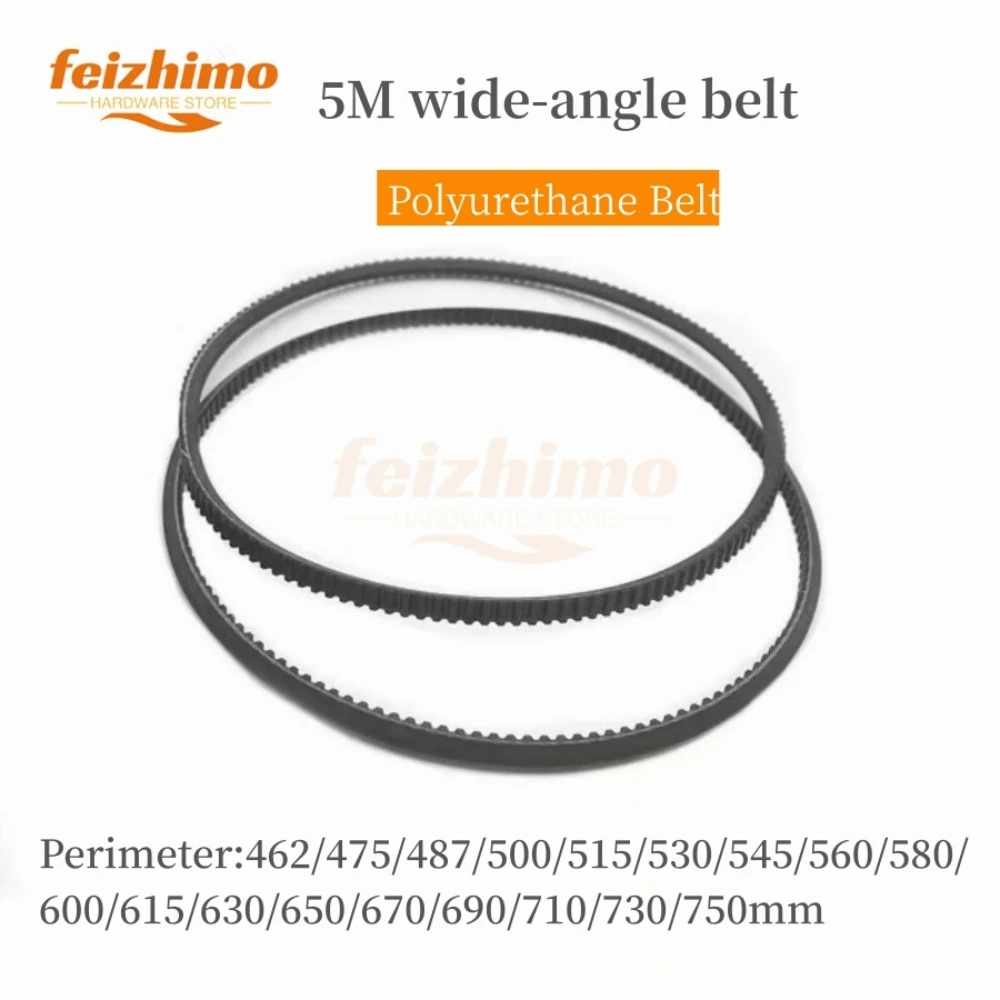 

5M 462/475/487/500/515/530/545-750mm wide-angle belt lathe V-belt drive belt model lathe motor belt wide-angle polyurethane belt