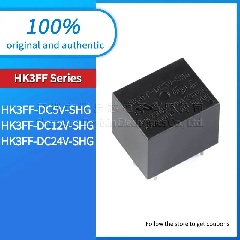 Phone Case HK3FF-DC5V-SHG HK3FF-DC12V-SHG HK3FF-DC24V-SHG 5-pin EP4CGX50CF23I7N EP4CGX50CF23C7N EP4CGX50CF23C6N EP4CGX50CF23C8N