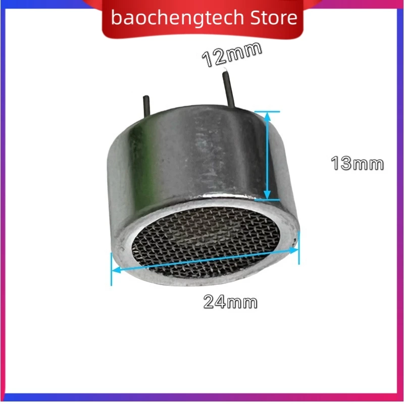 Transmisor ultrasónico con sensor abierto, dispositivo de transmisión de 24MM, 5, 10, piezas, 25KHZ, 24mm, TCT25-24T, 1 unidad