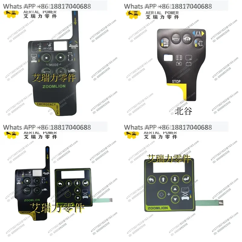 1PC for Zhonglian ECU Sticker with Cable Chip Special Thick Glue for Scissor Lift